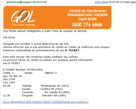 GOL