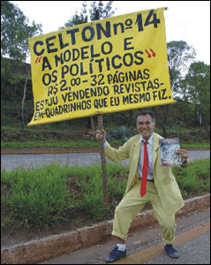 FOTO BEM ANTIGA DO LACARMÉLIO