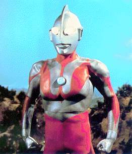 ULTRAMAN
